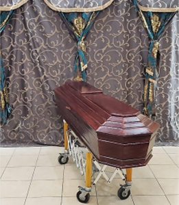 Ochavada de Sabanilla